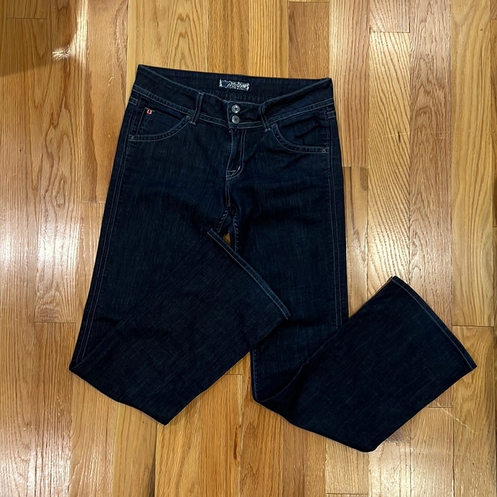EUC Hudson Jeans
